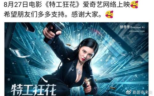 南伯明翰学院教育部留服认证